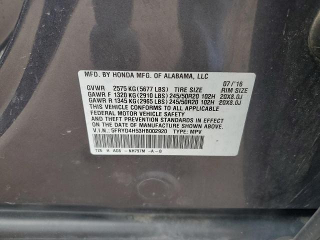 Photo 12 VIN: 5FRYD4H53HB002920 - ACURA MDX 