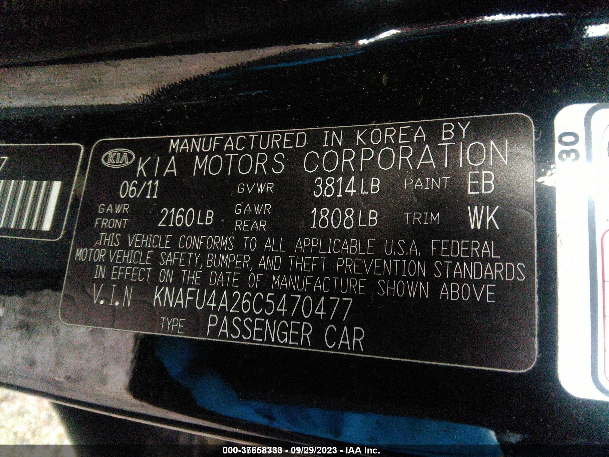 Photo 8 VIN: 5FRYD4H53HB008698 - KIA FORTE 