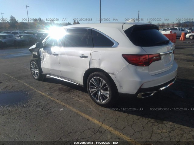 Photo 2 VIN: 5FRYD4H53HB010774 - ACURA MDX 