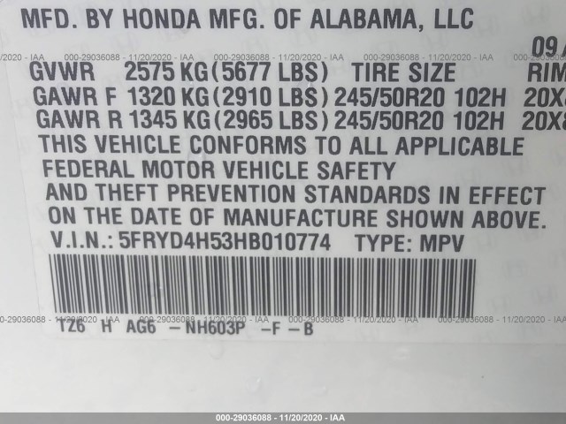 Photo 8 VIN: 5FRYD4H53HB010774 - ACURA MDX 