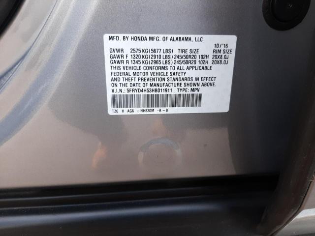 Photo 11 VIN: 5FRYD4H53HB011911 - ACURA MDX 