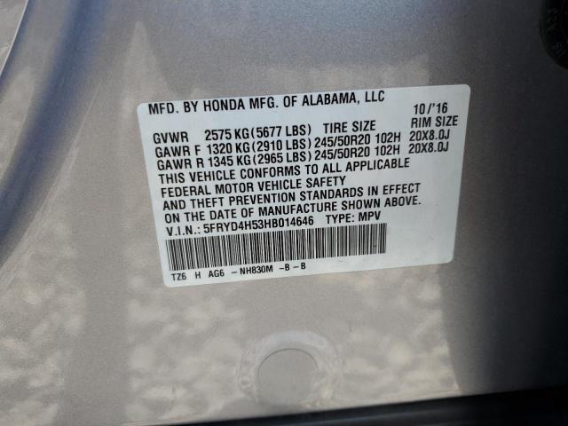 Photo 12 VIN: 5FRYD4H53HB014646 - ACURA MDX TECHNO 