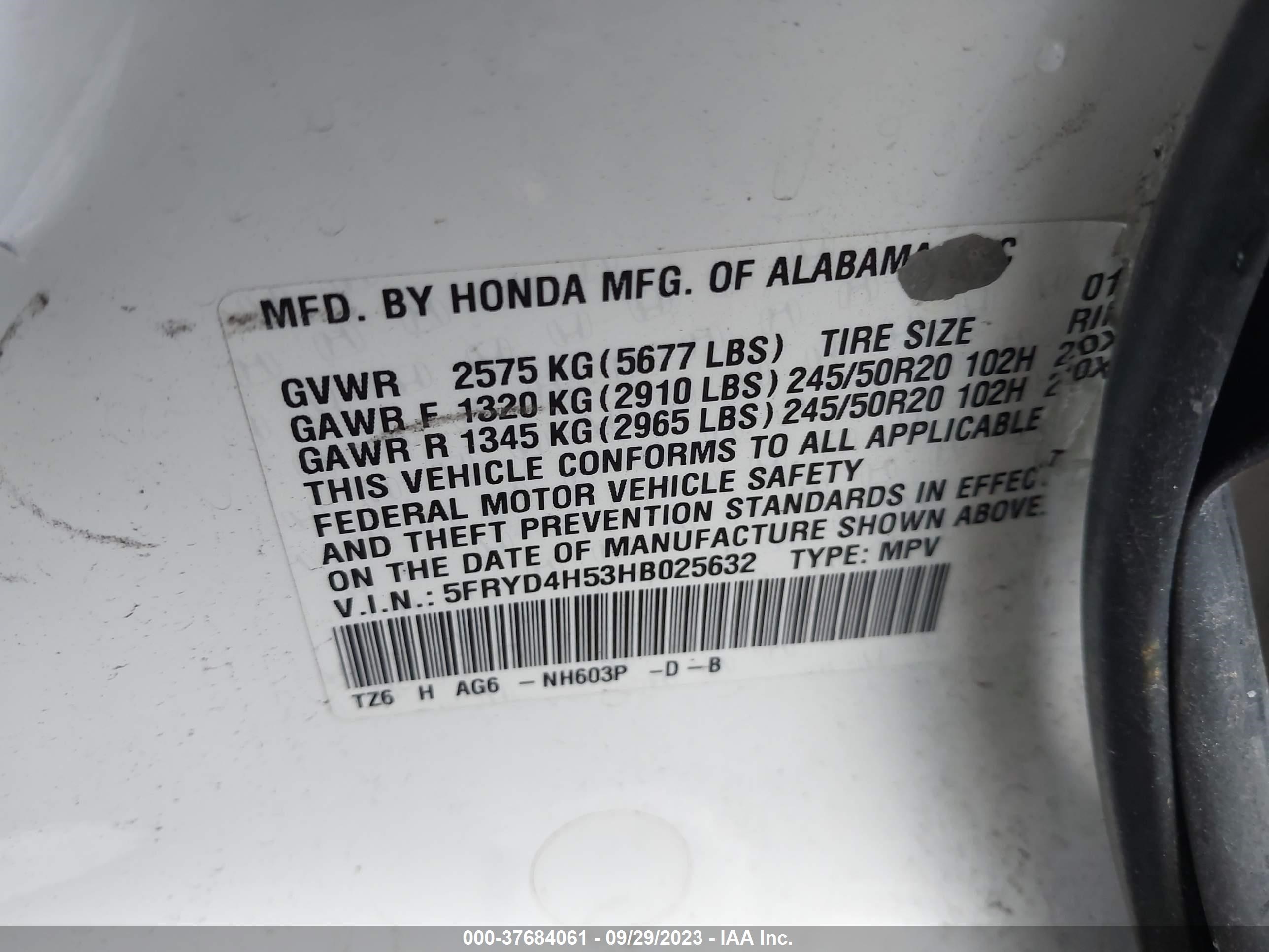 Photo 8 VIN: 5FRYD4H53HB025632 - ACURA MDX 