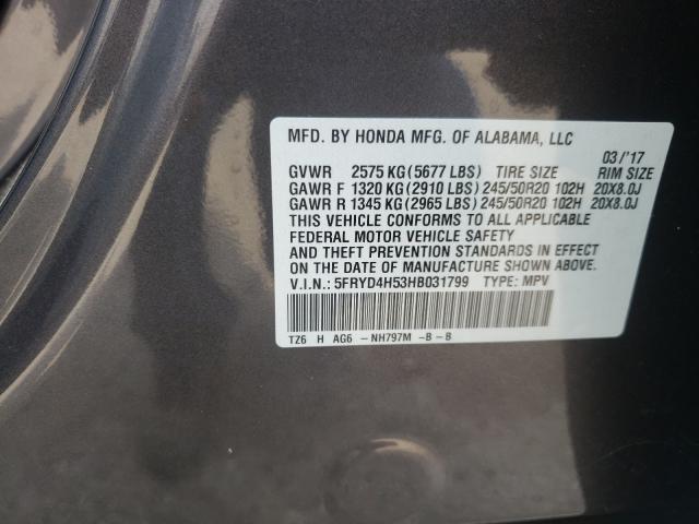 Photo 9 VIN: 5FRYD4H53HB031799 - ACURA MDX TECHNO 