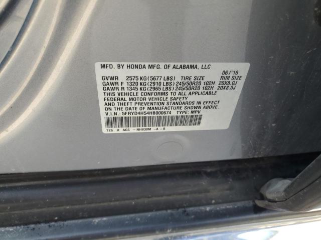 Photo 11 VIN: 5FRYD4H54HB000674 - ACURA MDX 