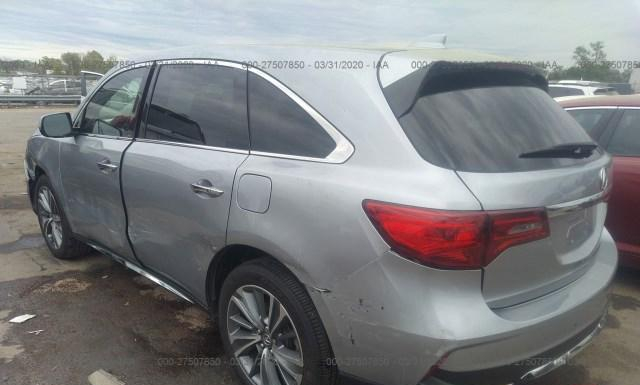 Photo 2 VIN: 5FRYD4H54HB002487 - ACURA MDX 