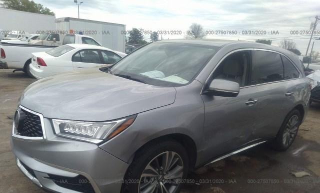 Photo 5 VIN: 5FRYD4H54HB002487 - ACURA MDX 