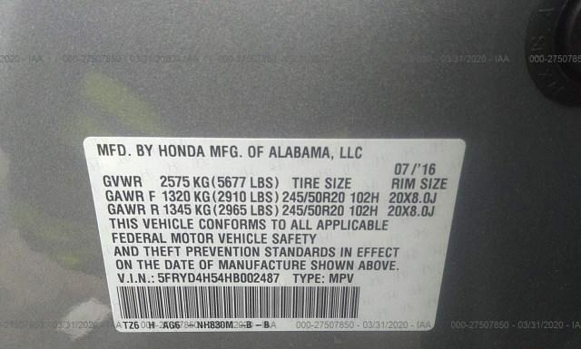 Photo 8 VIN: 5FRYD4H54HB002487 - ACURA MDX 