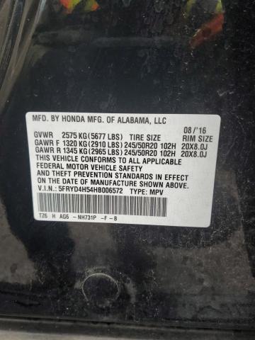 Photo 13 VIN: 5FRYD4H54HB006572 - ACURA MDX 