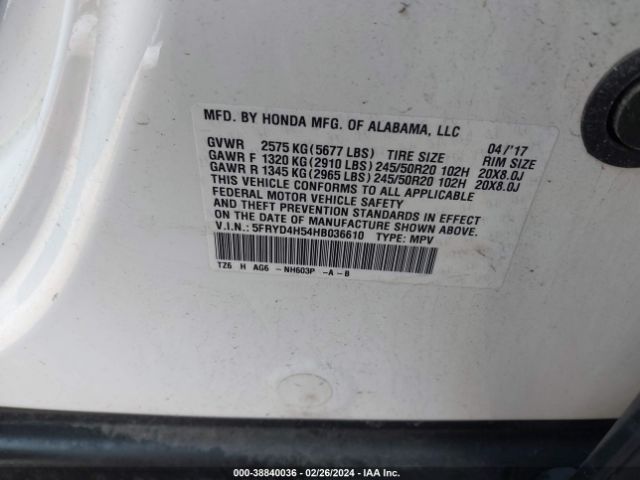 Photo 8 VIN: 5FRYD4H54HB036610 - ACURA MDX 