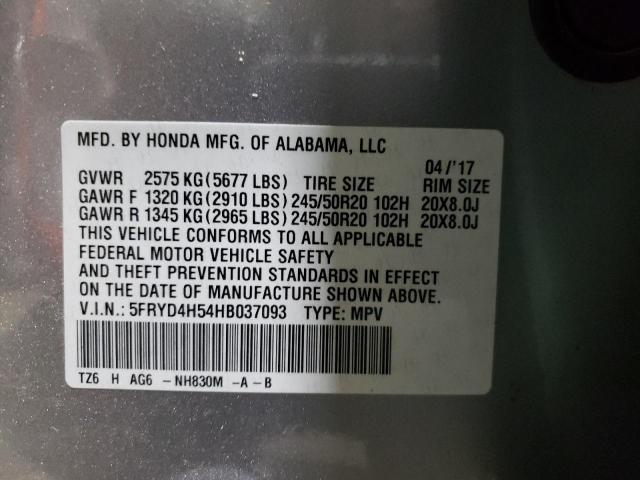 Photo 13 VIN: 5FRYD4H54HB037093 - ACURA MDX 