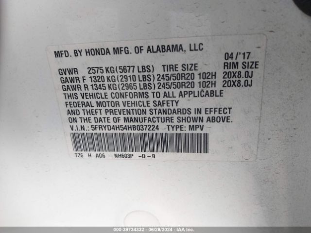 Photo 8 VIN: 5FRYD4H54HB037224 - ACURA MDX 