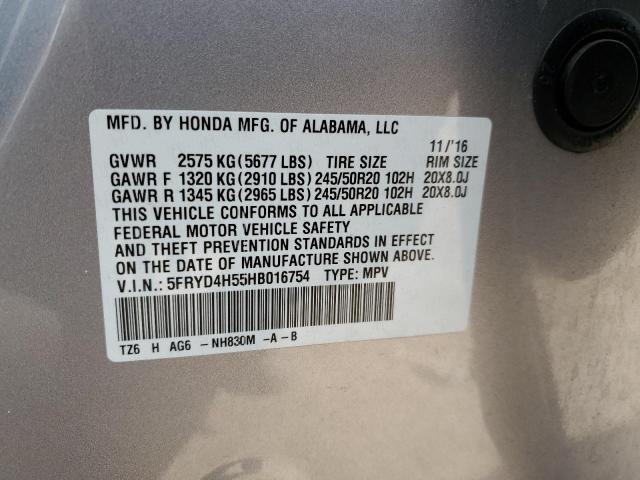 Photo 12 VIN: 5FRYD4H55HB016754 - ACURA MDX TECHNO 