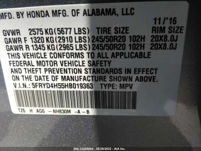 Photo 8 VIN: 5FRYD4H55HB019363 - ACURA MDX 