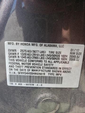 Photo 13 VIN: 5FRYD4H55HB026619 - ACURA MDX TECHNO 