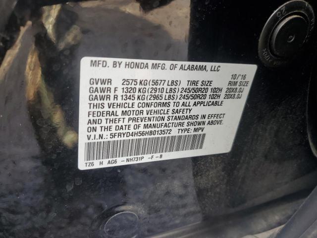 Photo 12 VIN: 5FRYD4H56HB013572 - ACURA MDX TECHNO 