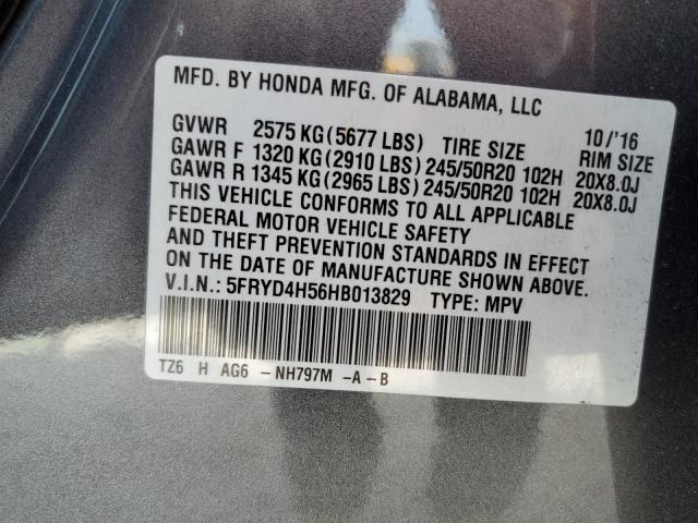 Photo 12 VIN: 5FRYD4H56HB013829 - ACURA MDX 