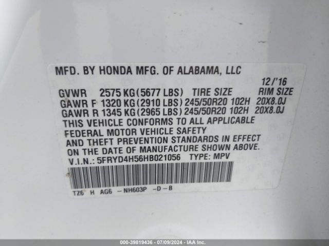 Photo 8 VIN: 5FRYD4H56HB021056 - ACURA MDX 