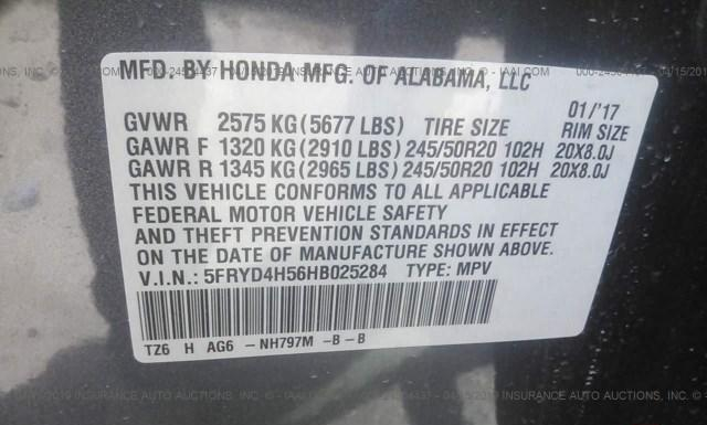 Photo 8 VIN: 5FRYD4H56HB025284 - ACURA MDX 