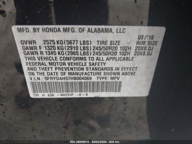 Photo 8 VIN: 5FRYD4H57HB004069 - ACURA MDX 