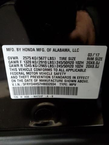 Photo 9 VIN: 5FRYD4H57HB032034 - ACURA MDX TECHNO 