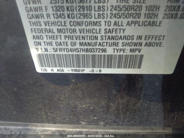 Photo 8 VIN: 5FRYD4H57HB037296 - ACURA MDX 