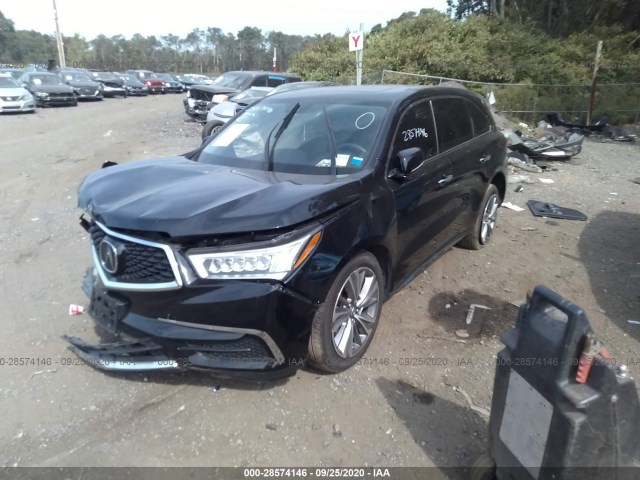 Photo 1 VIN: 5FRYD4H57HB037461 - ACURA MDX 