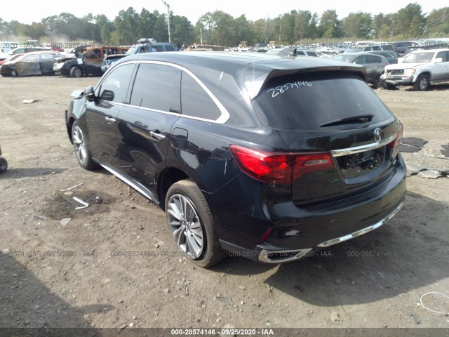 Photo 2 VIN: 5FRYD4H57HB037461 - ACURA MDX 