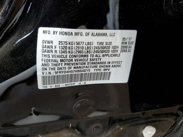 Photo 13 VIN: 5FRYD4H57HB040215 - ACURA MDX TECHNO 