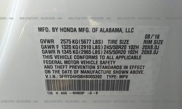 Photo 8 VIN: 5FRYD4H58HB005392 - ACURA MDX 