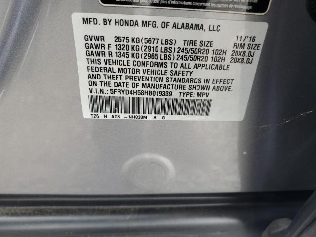 Photo 12 VIN: 5FRYD4H58HB019339 - ACURA MDX TECHNO 