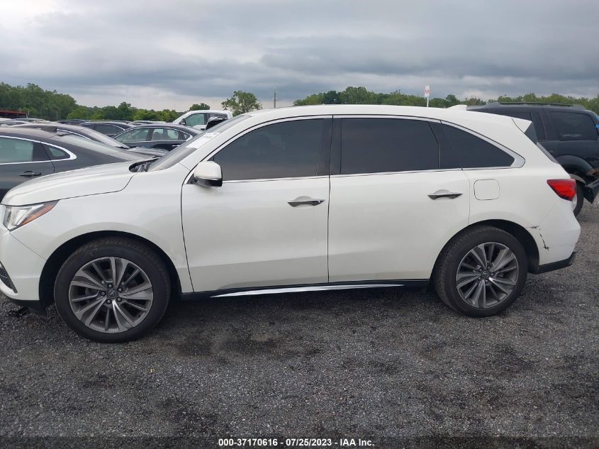 Photo 12 VIN: 5FRYD4H58HB031412 - ACURA MDX 