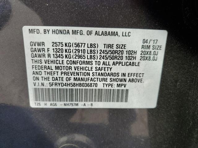 Photo 12 VIN: 5FRYD4H58HB036870 - ACURA MDX 