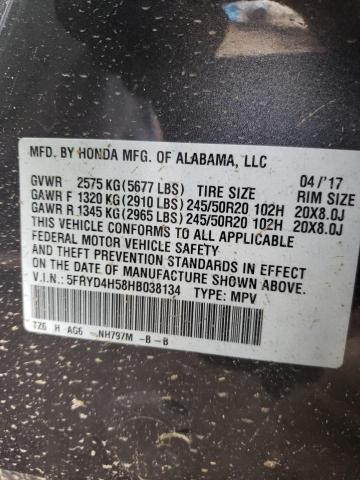 Photo 9 VIN: 5FRYD4H58HB038134 - ACURA MDX TECHNO 