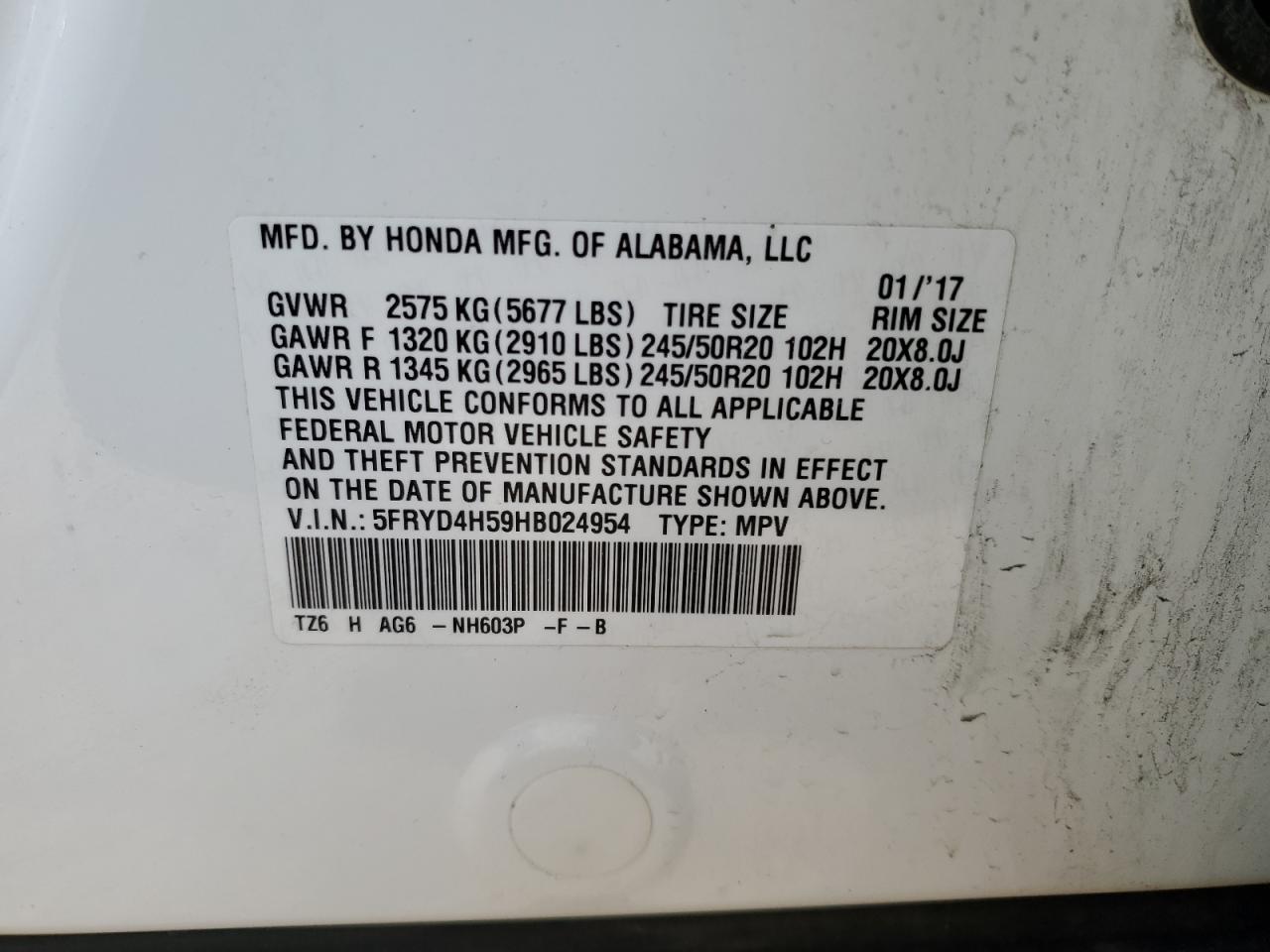 Photo 11 VIN: 5FRYD4H59HB024954 - ACURA MDX 