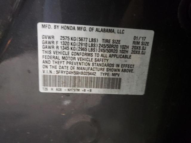 Photo 12 VIN: 5FRYD4H59HB025442 - ACURA MDX TECHNO 