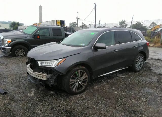 Photo 1 VIN: 5FRYD4H59HB033492 - ACURA MDX 