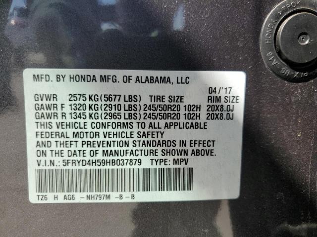 Photo 12 VIN: 5FRYD4H59HB037879 - ACURA MDX TECHNO 