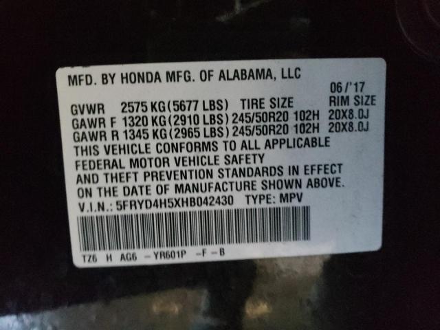 Photo 9 VIN: 5FRYD4H5XHB042430 - ACURA MDX TECHNO 