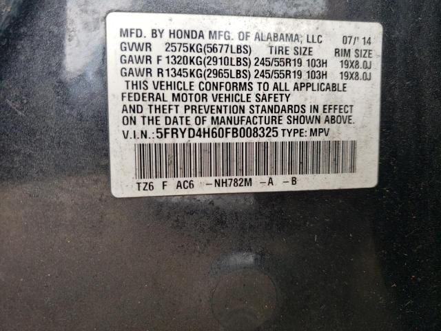 Photo 12 VIN: 5FRYD4H60FB008325 - ACURA MDX TECHNO 