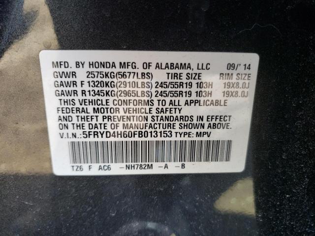 Photo 9 VIN: 5FRYD4H60FB013153 - ACURA MDX TECHNO 