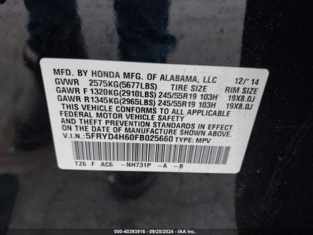 Photo 8 VIN: 5FRYD4H60FB025660 - ACURA MDX 