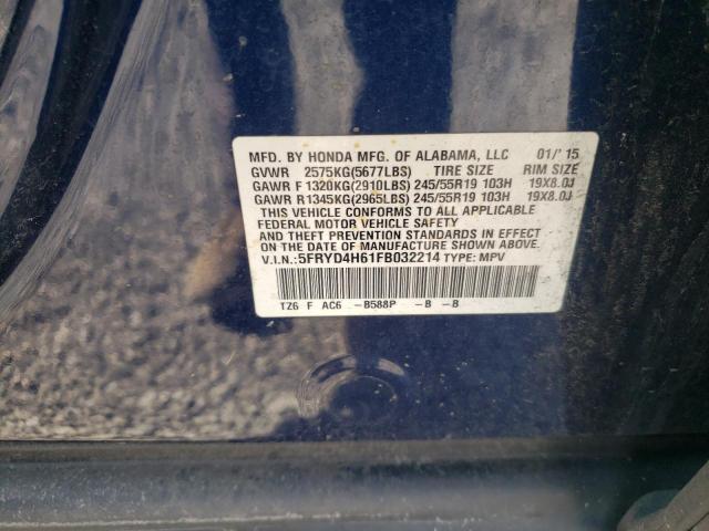 Photo 12 VIN: 5FRYD4H61FB032214 - ACURA MDX TECHNO 