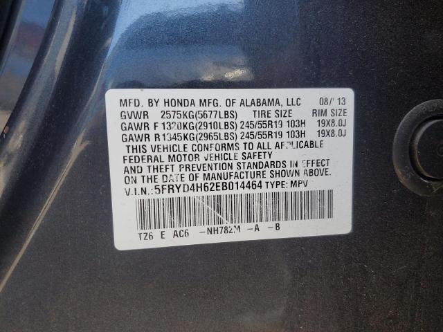 Photo 12 VIN: 5FRYD4H62EB014464 - ACURA MDX TECHNO 