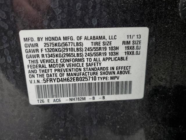 Photo 12 VIN: 5FRYD4H62EB025710 - ACURA MDX TECHNO 