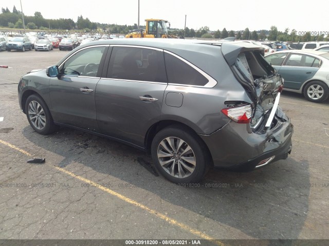 Photo 2 VIN: 5FRYD4H62GB033373 - ACURA MDX 