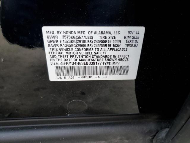 Photo 12 VIN: 5FRYD4H63EB039177 - ACURA MDX TECHNO 