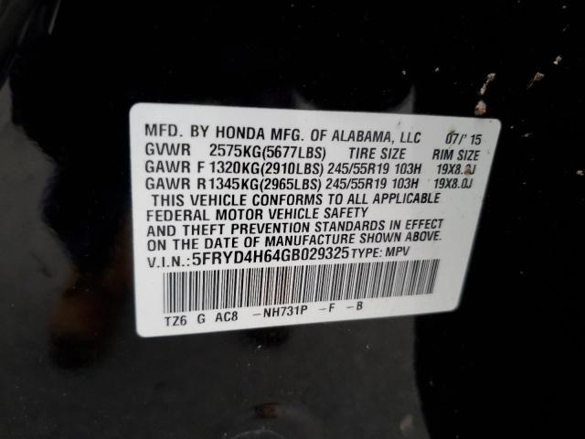 Photo 12 VIN: 5FRYD4H64GB029325 - ACURA MDX TECHNO 