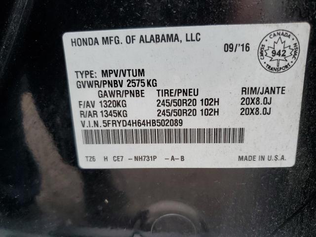 Photo 13 VIN: 5FRYD4H64HB502089 - ACURA MDX TECHNO 