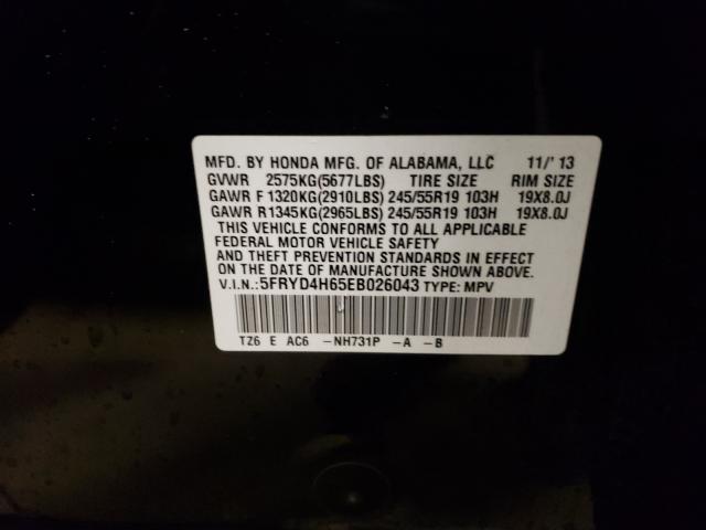 Photo 9 VIN: 5FRYD4H65EB026043 - ACURA MDX TECHNO 